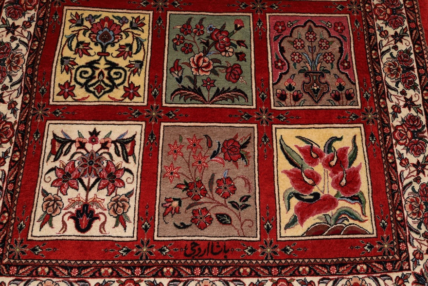 Bidjar Yasha oruje Carpet  185x114