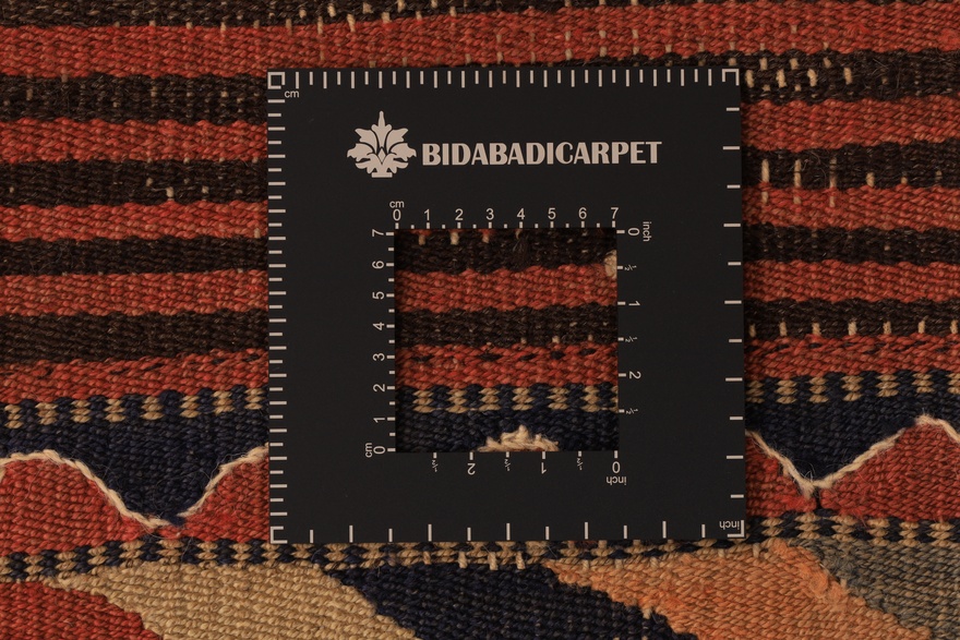 Kelim Carpet 233x141