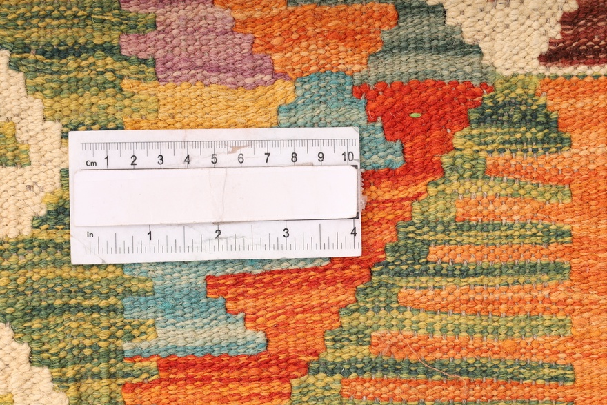KILIM Carpet 160x123