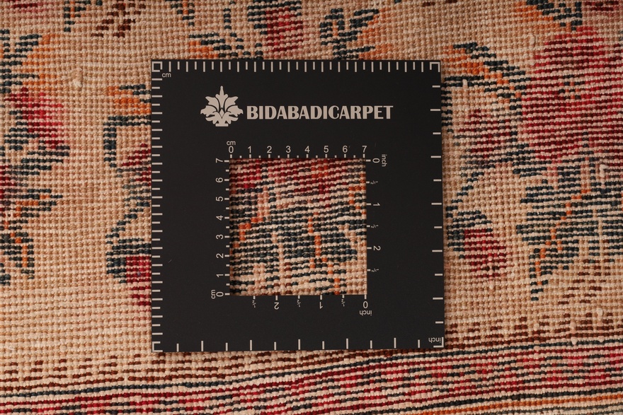 Afshar Carpet 249x184