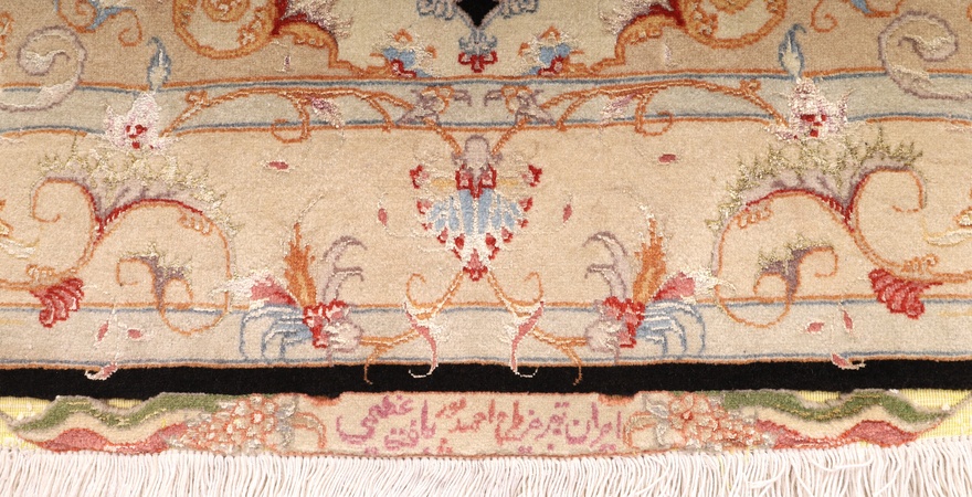 Tabriz 50 Raj Carpet  145x101