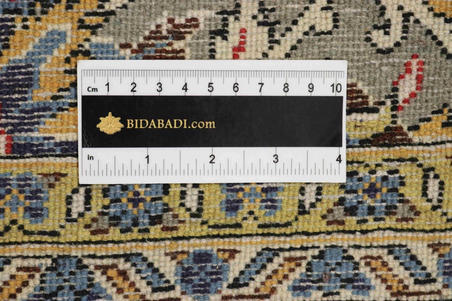 Ghom Carpet 328x225