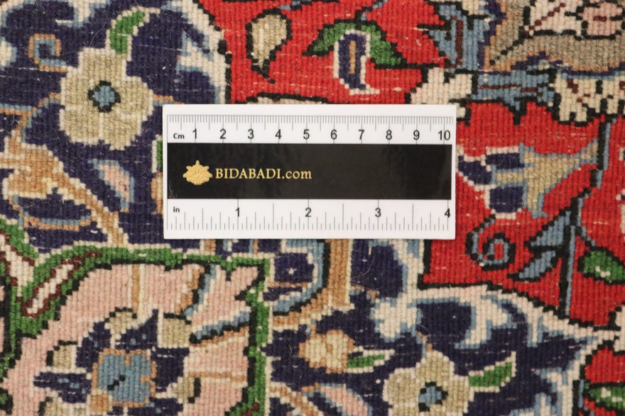 Qom Carpet  220x144
