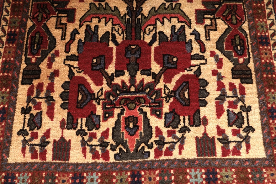 Afshar Carpet 77x60