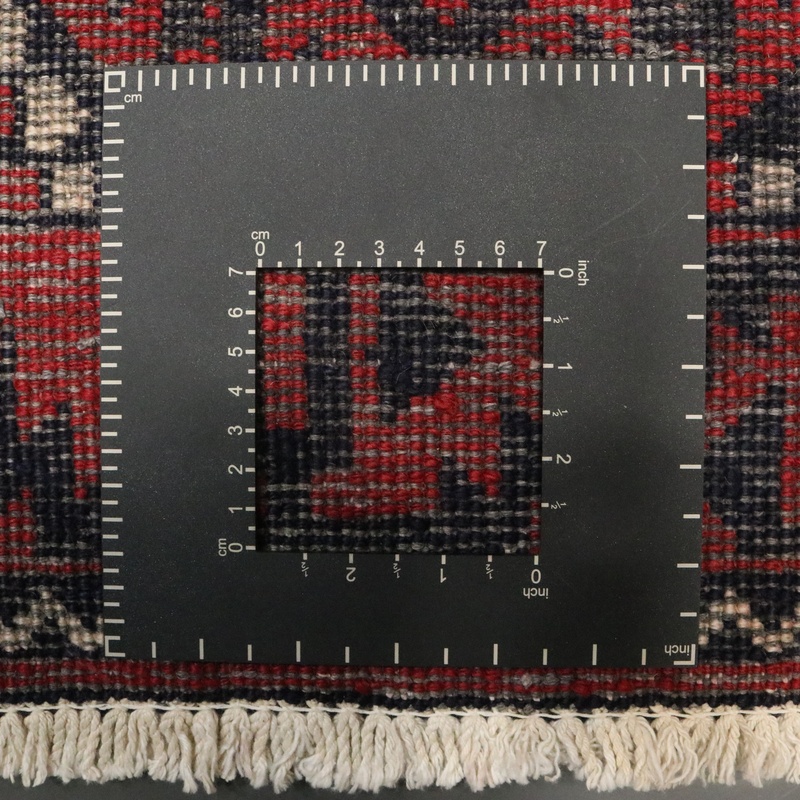 Belutch Carpet 148x73