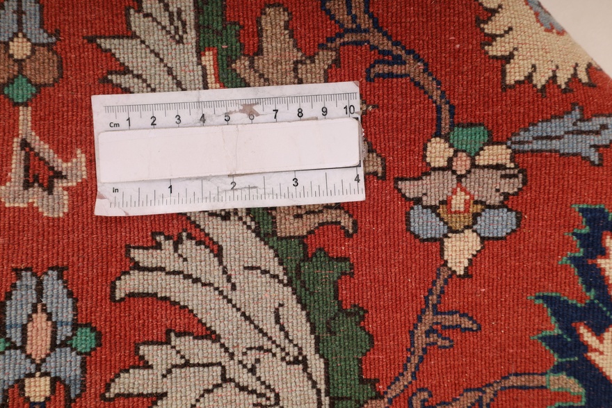Waramin Carpet 150x110