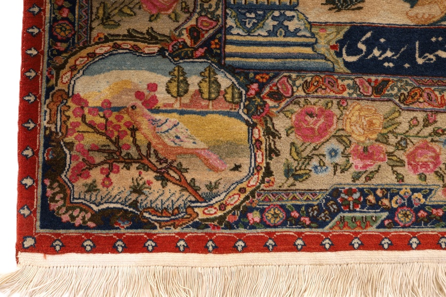 Antique Tabriz Carpet  198x145