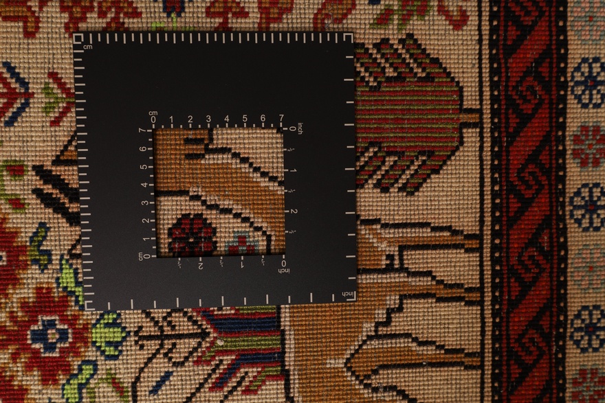 Baluch Carpet  99x64