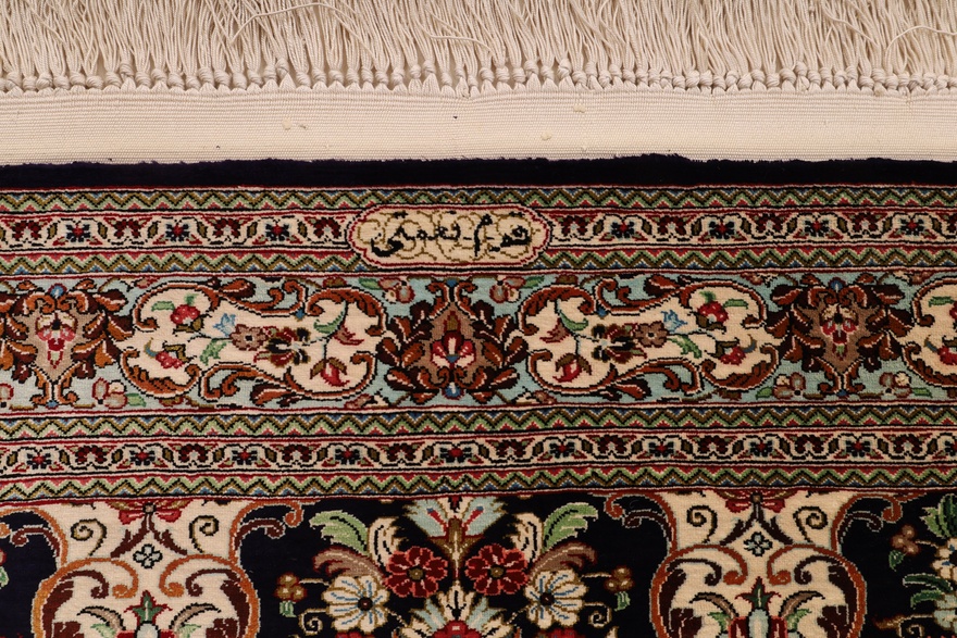 Qum Silk Carpet 114x80