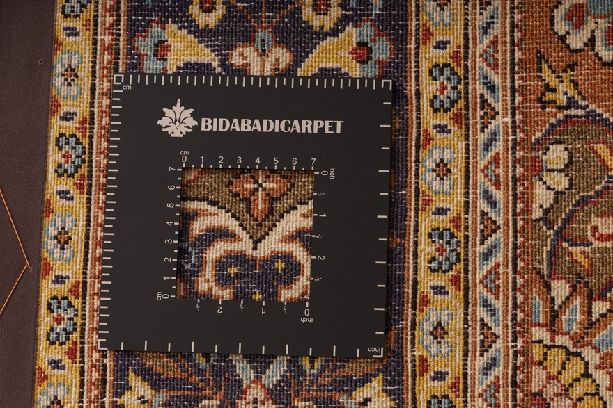 Qom Carpet  275x164