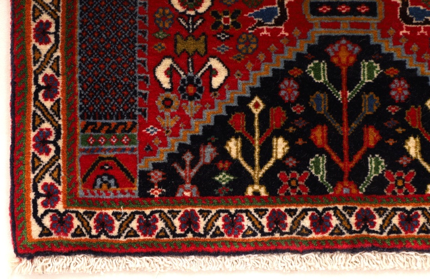 Kashkuli Carpet  40x40