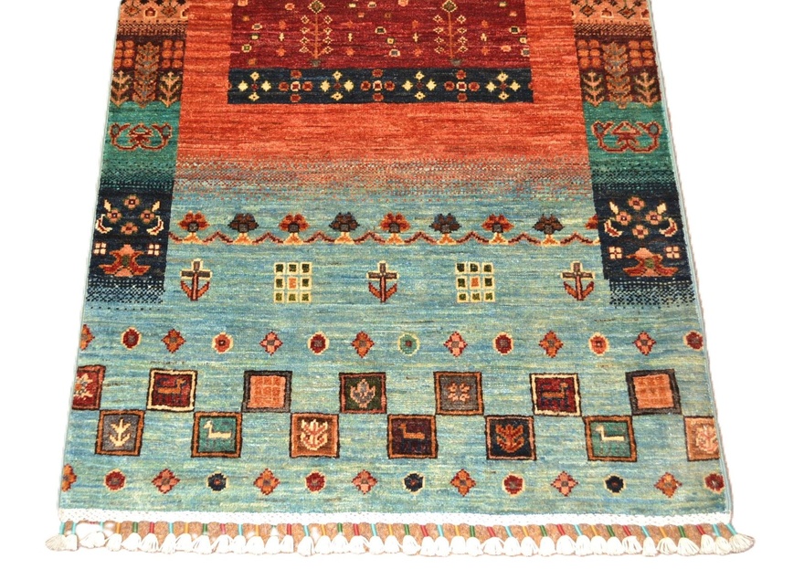 Ariana Carpet  256x77