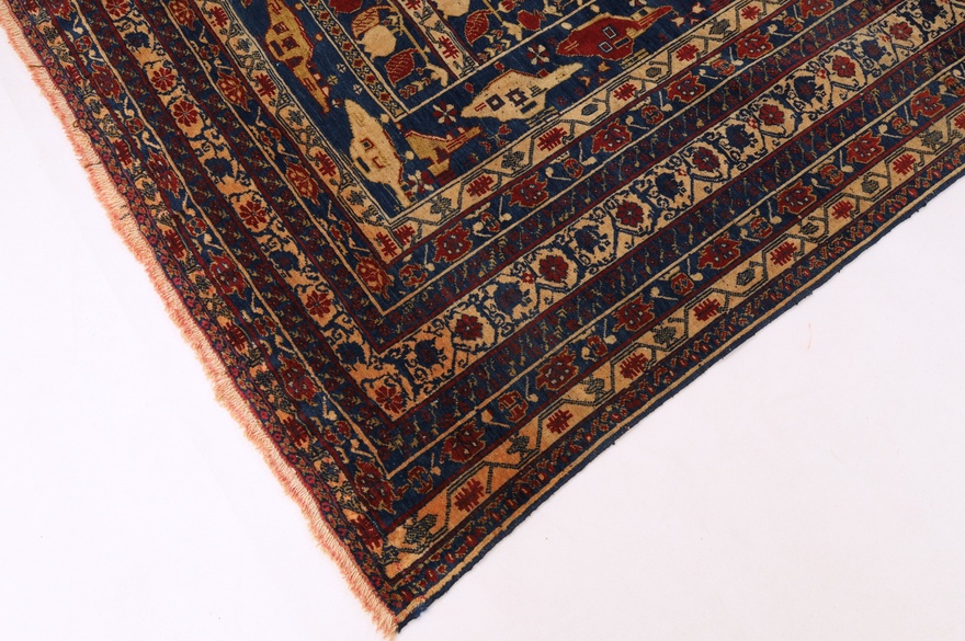 Antique Afgan Carpet 273x197