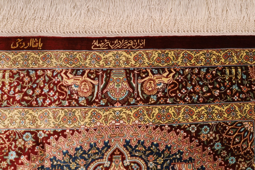 Qum Silk Carpet 118x80