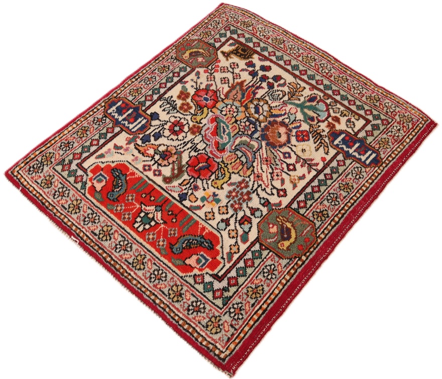 Antique Tabriz Carpet  65x56