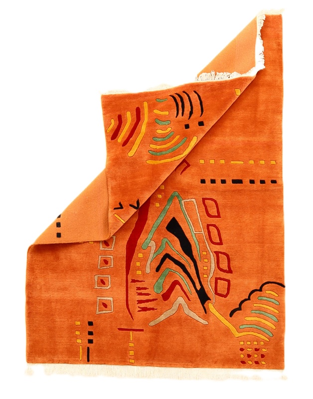 Nepal Carpet  248x179