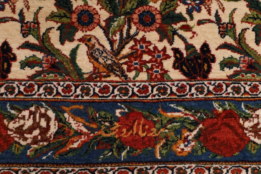 Senneh Oroje Carpet 111x118