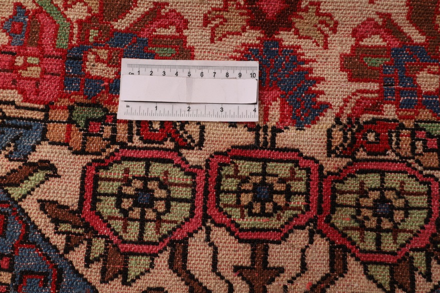 Nahawand Carpet  448x90