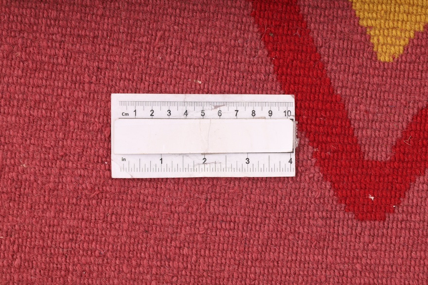 Nepal Carpet  245x180