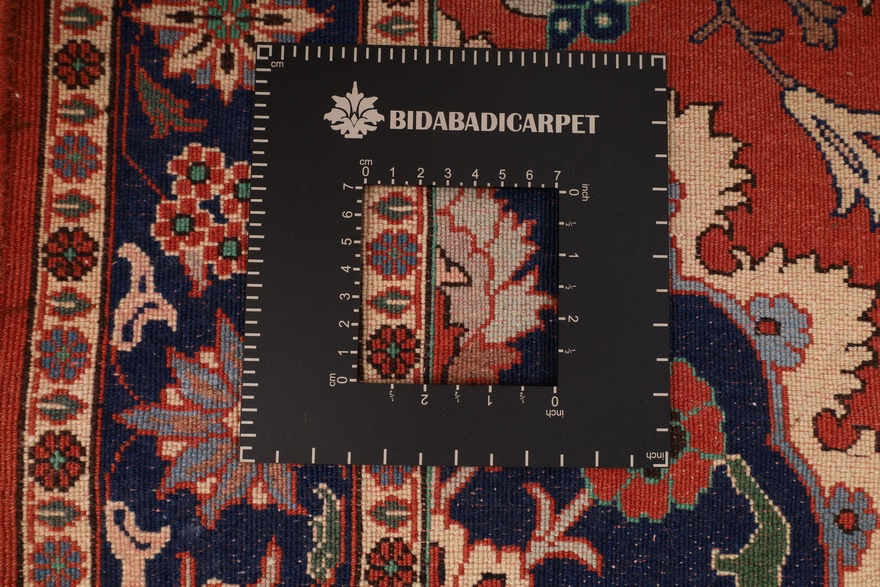 Waramin Carpet 150x110