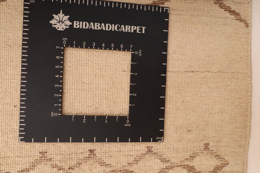 Gabbeh Carpet  208x59