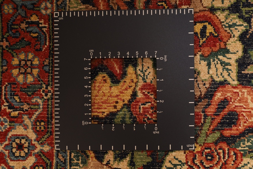 SENNEH Carpet  203x81