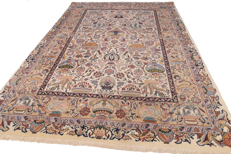 Kashmar carpet 350x250