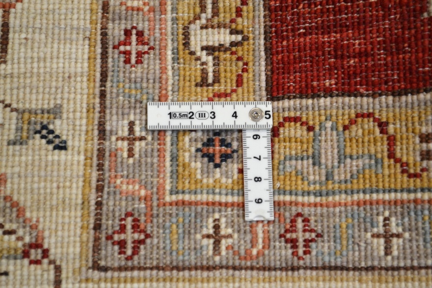 Ziegler Farahan Carpet  255x198