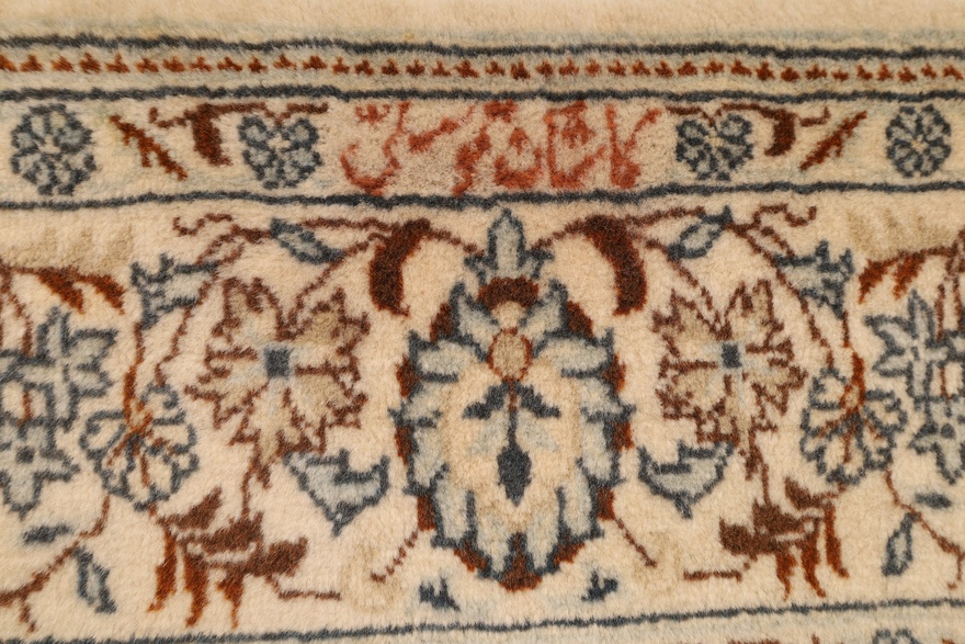Kashan Tawasoli Carpet 160x102