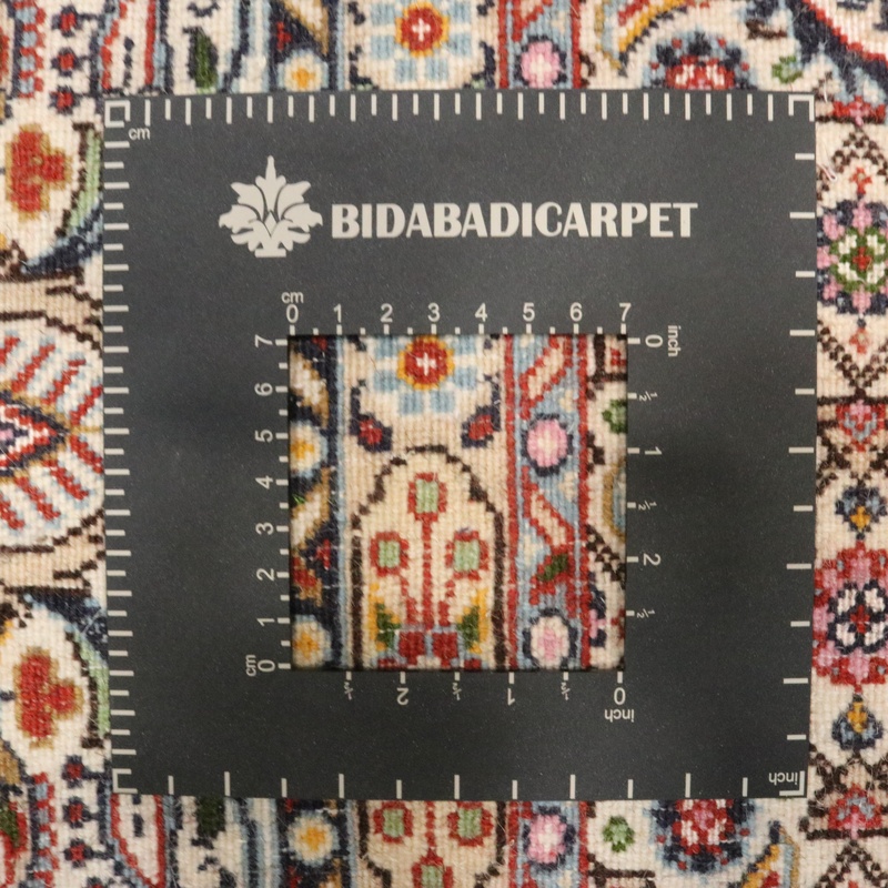 Moud Carpet 233x166