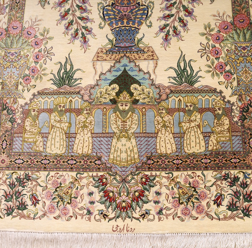 Qom by Yaqut Silk Carpet 157x101