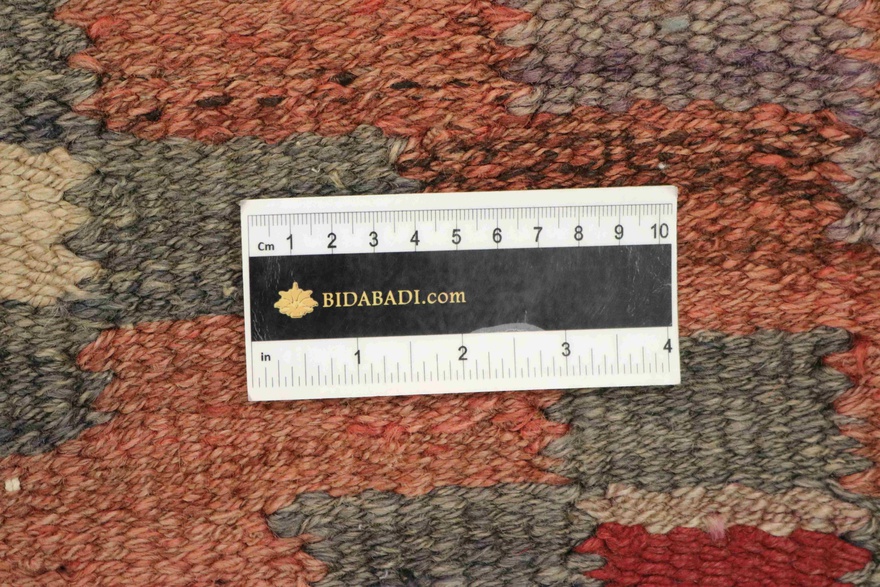 KELIM Carpet 248x133