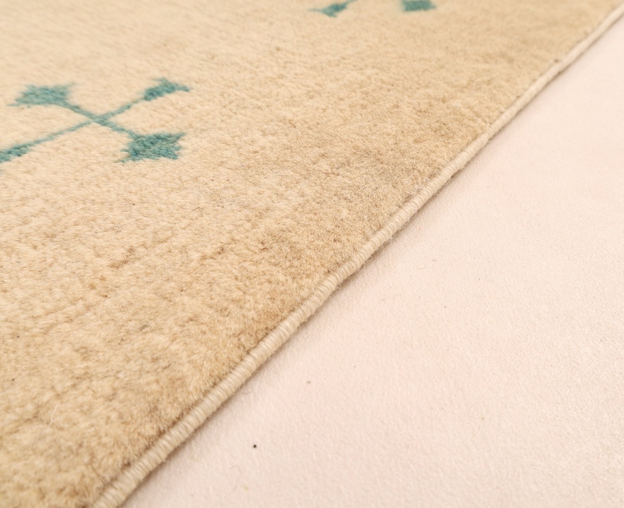 Gabbeh Carpet 282x201