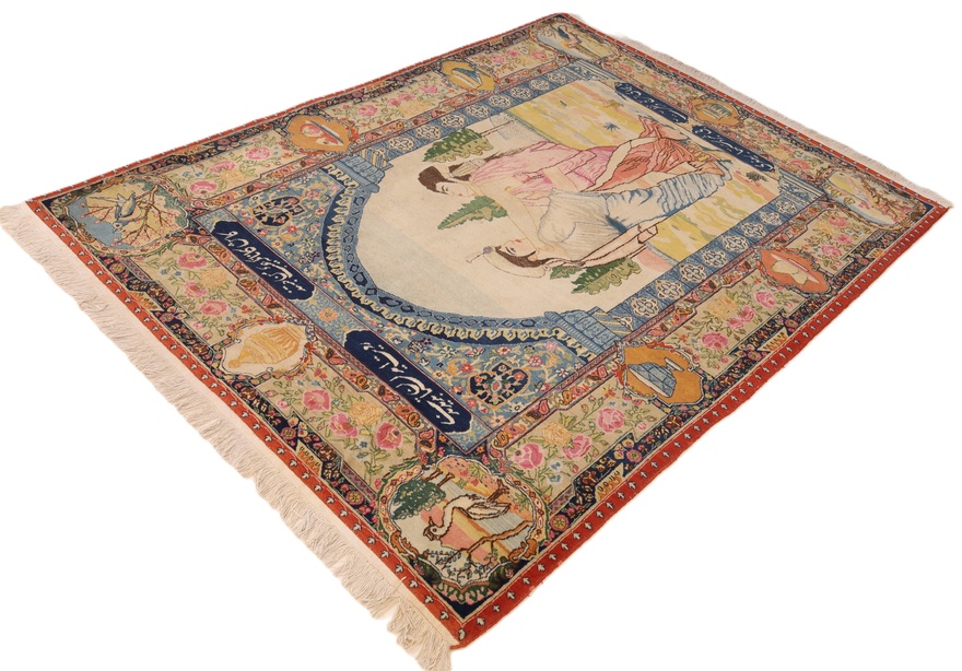 Antique Tabriz Carpet  198x145
