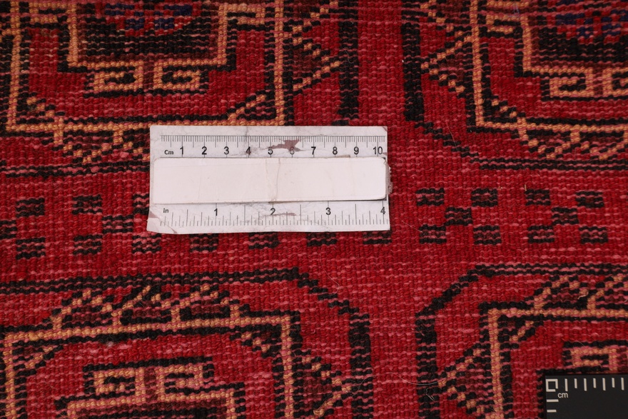 Baluch Carpet  300x105