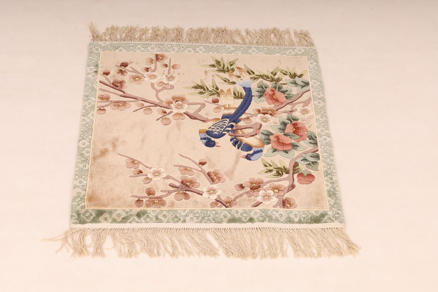 Chine  Carpet  76x53