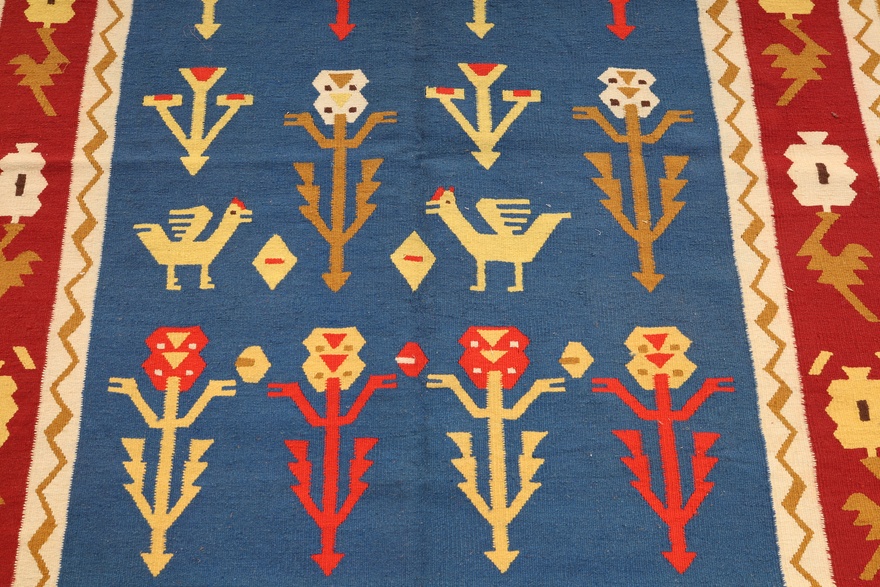 Kelim Carpet   256x150