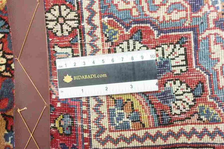 Malayer Carpet 96x66