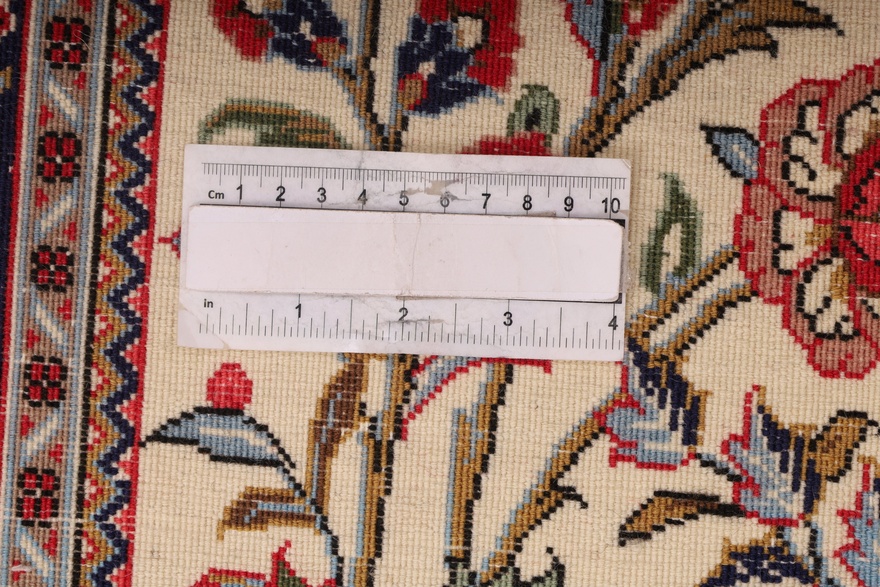 Qom Carpet 234x82