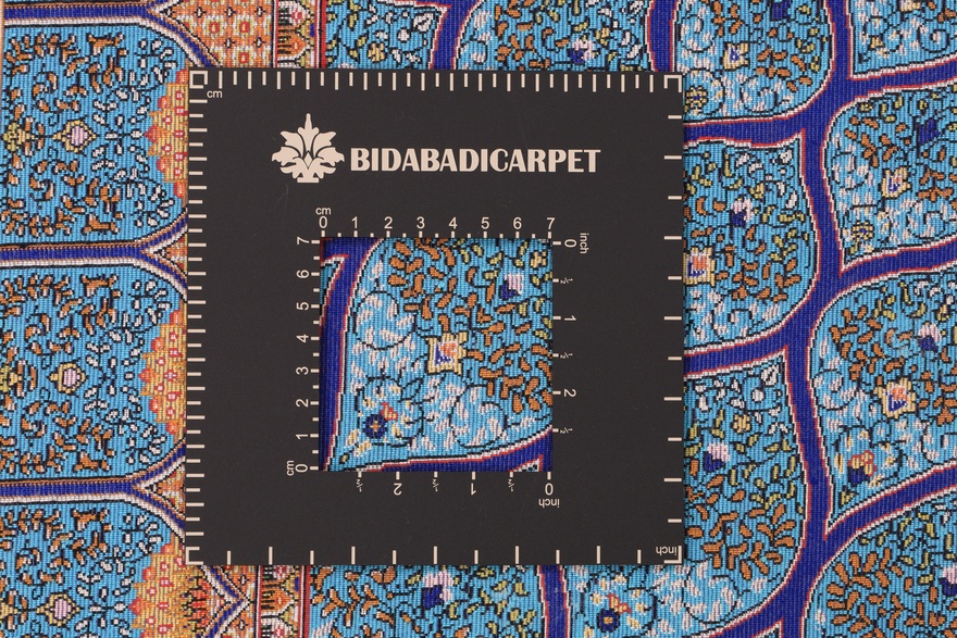 Ghom Geometric design Carpet 150x100