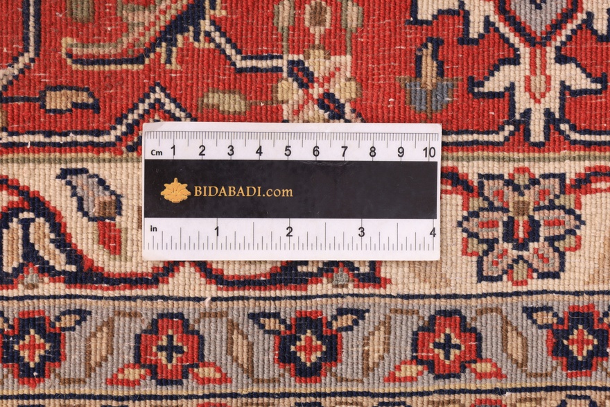 BIDJAR Carpet 250x251