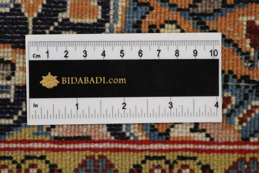 Qom Carpet 208x137