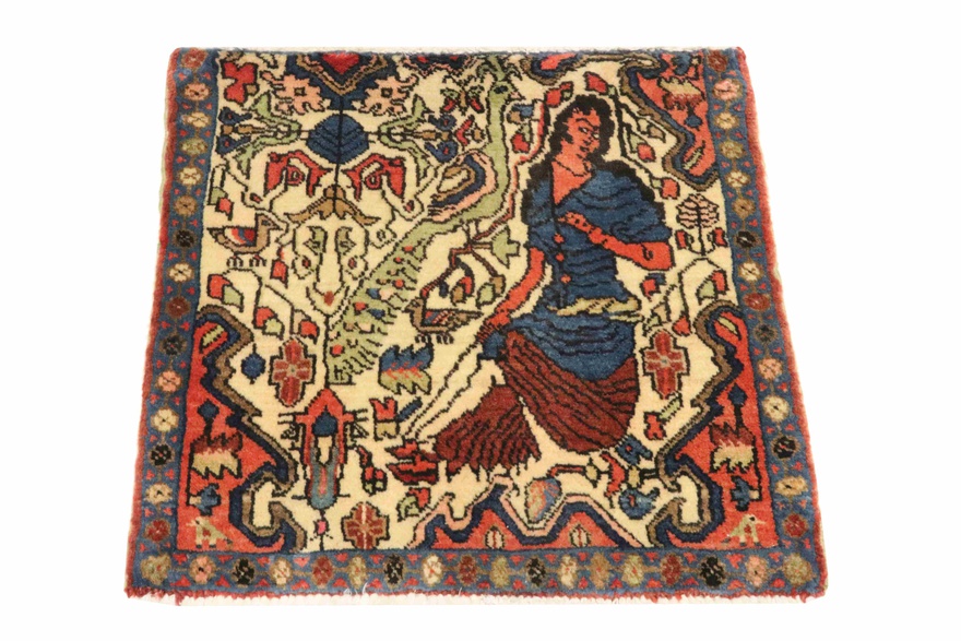 Nahavand Carpet 56x60