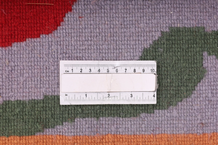 Nepal Carpet  240x195