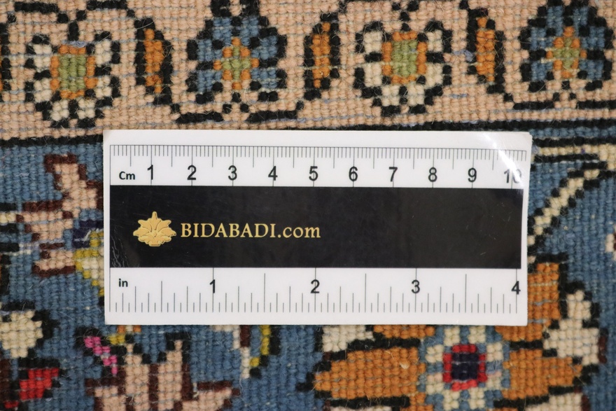 Qom Carpet  211x130