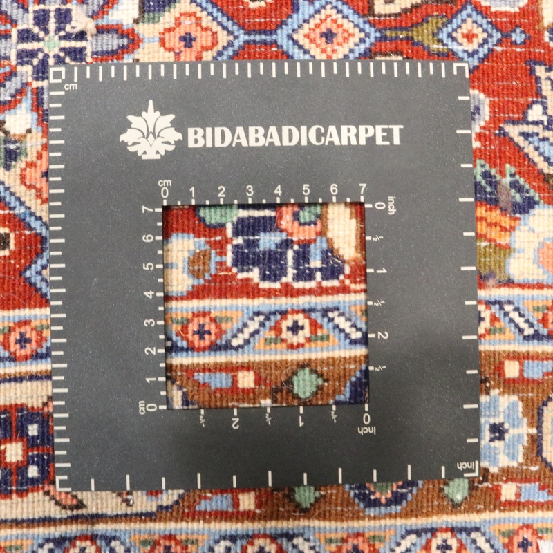 Moud Carpet 306x250