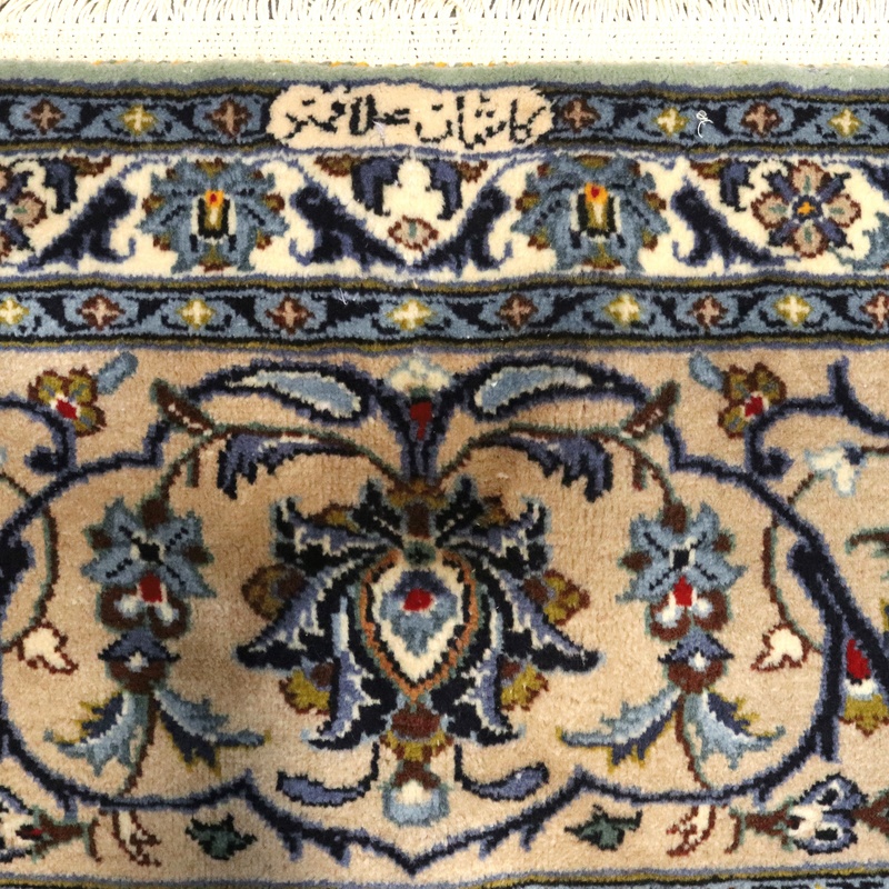 Kashan Carpet 402x315