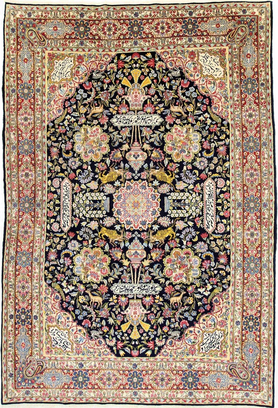 Kerman Carpet 310x210