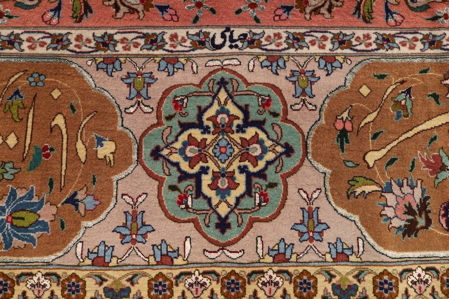 Tabriz 60 Raj silk warp carpet 315x204