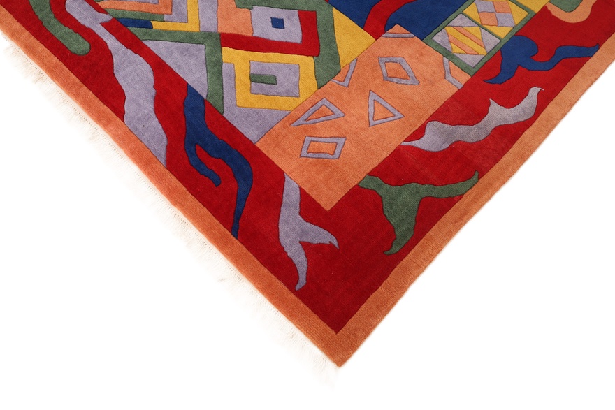 Nepal Carpet  240x195